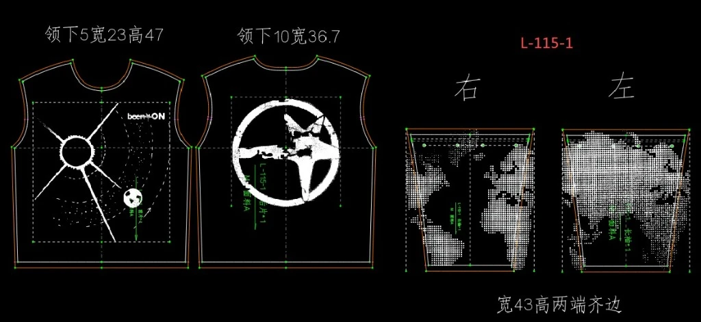 been ON T-shirt front and back from the garment tech pack